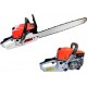 MUR-CELL 52 CC BENZİNLİ MOTORLU TESTERE ODUN KESME MAKİNESİ MUR-CELL 52 CC BENZİNLİ MOTORLU TESTERE ODUN KESME MAKİNESİ